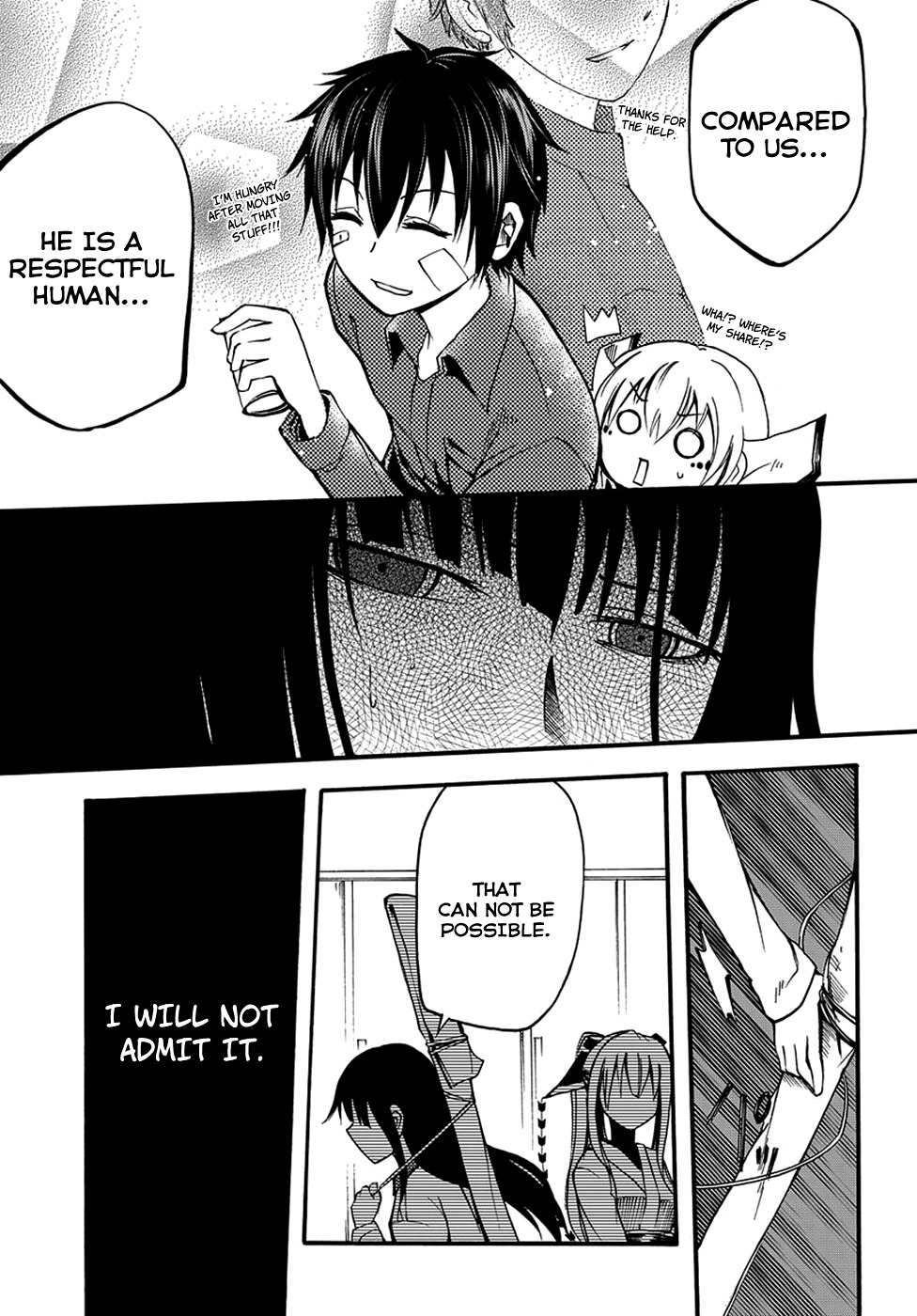 Suashi no Meteorite Chapter 8 page 43 - Chapter 8: What is Suitable for the Vessel's Death