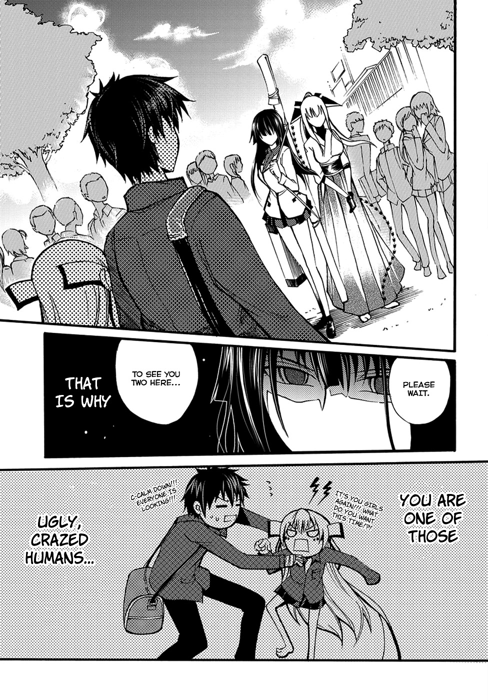 Suashi no Meteorite Chapter 8 page 45 - Chapter 8: What is Suitable for the Vessel's Death