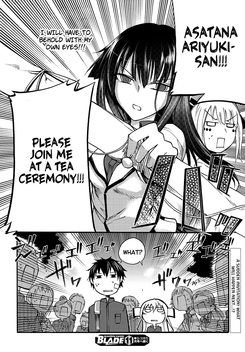 Suashi no Meteorite Chapter 8 page 46 - Chapter 8: What is Suitable for the Vessel's Death