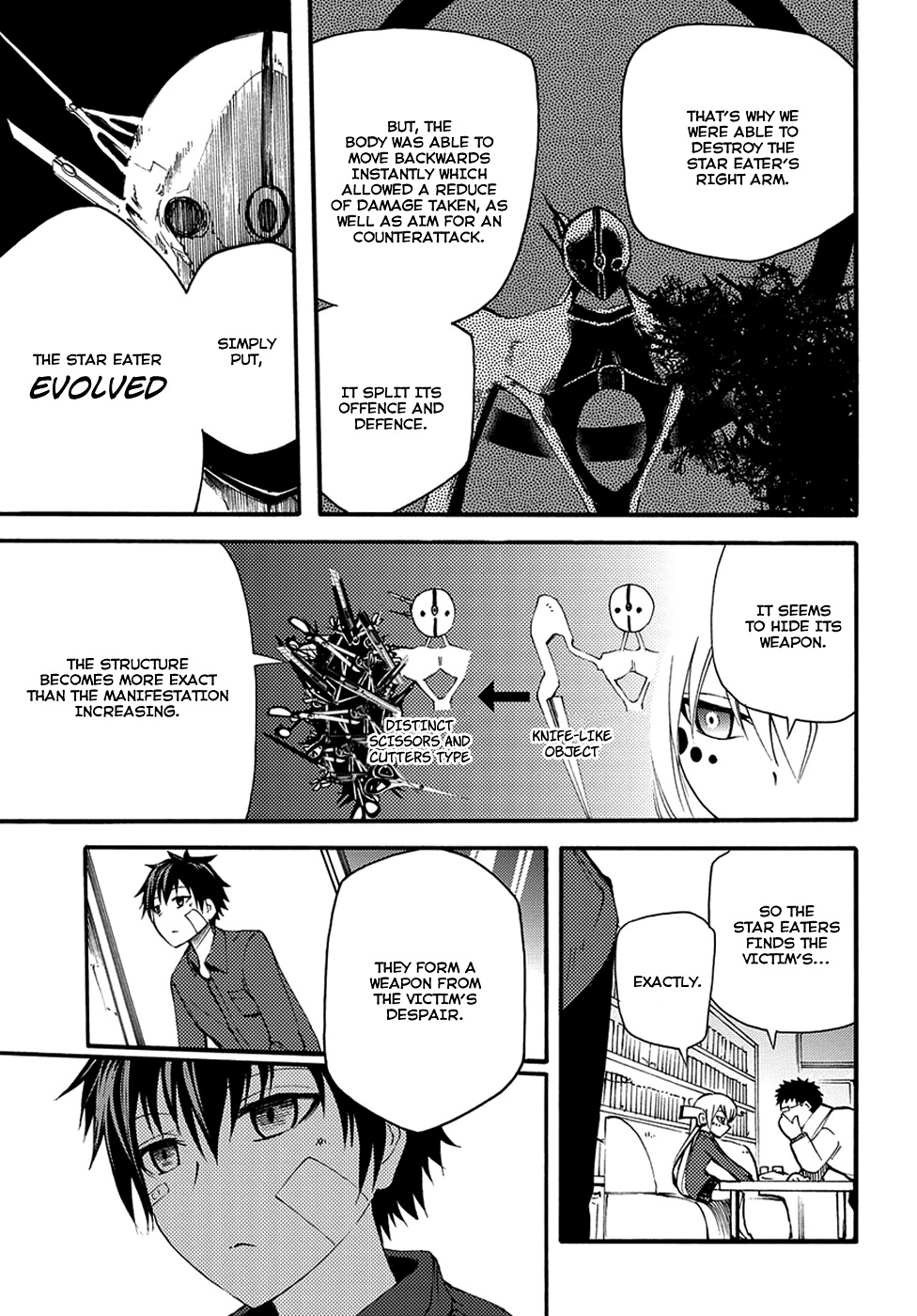 Suashi no Meteorite Chapter 8 page 7 - Chapter 8: What is Suitable for the Vessel's Death