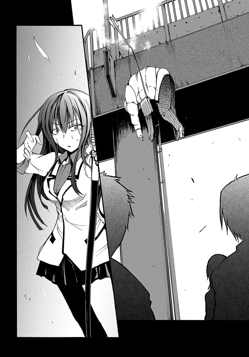 Suashi no Meteorite Chapter 9 page 12 - Chapter 9: The Person That Always Lets Go of That Hand