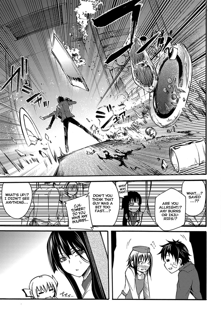 Suashi no Meteorite Chapter 9 page 15 - Chapter 9: The Person That Always Lets Go of That Hand