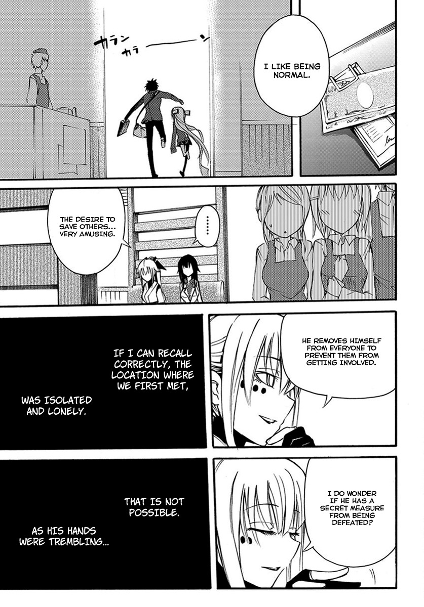 Suashi no Meteorite Chapter 9 page 17 - Chapter 9: The Person That Always Lets Go of That Hand