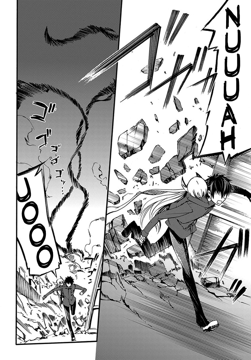Suashi no Meteorite Chapter 9 page 20 - Chapter 9: The Person That Always Lets Go of That Hand