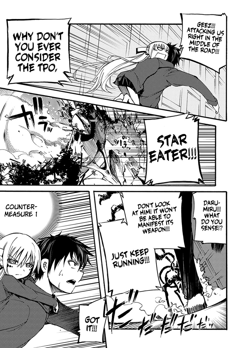 Suashi no Meteorite Chapter 9 page 21 - Chapter 9: The Person That Always Lets Go of That Hand