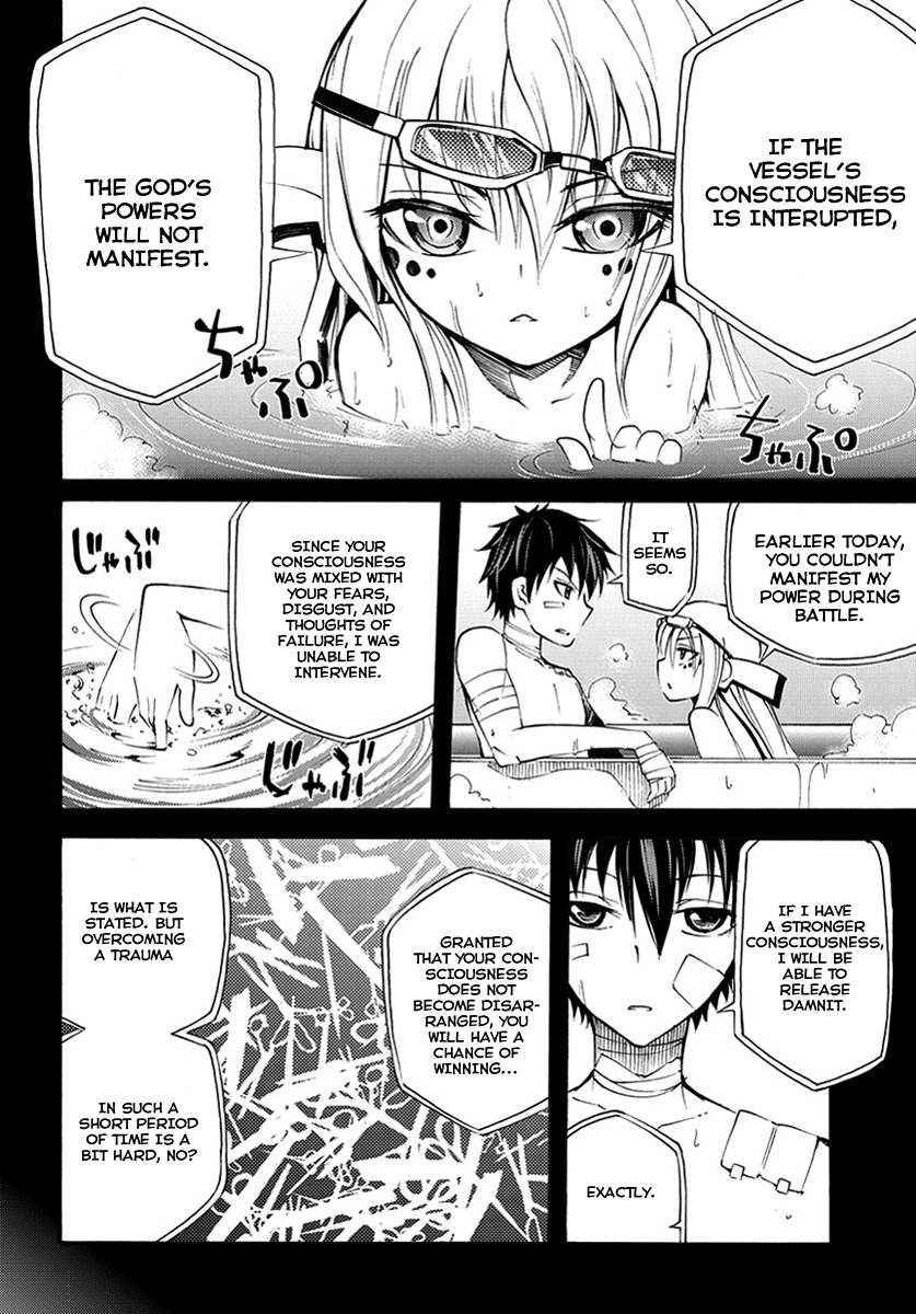 Suashi no Meteorite Chapter 9 page 22 - Chapter 9: The Person That Always Lets Go of That Hand