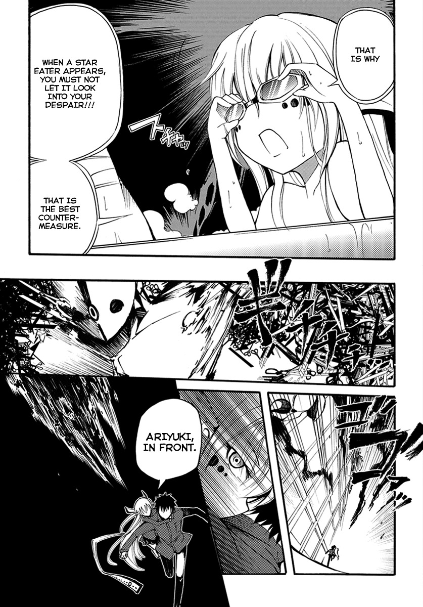 Suashi no Meteorite Chapter 9 page 23 - Chapter 9: The Person That Always Lets Go of That Hand