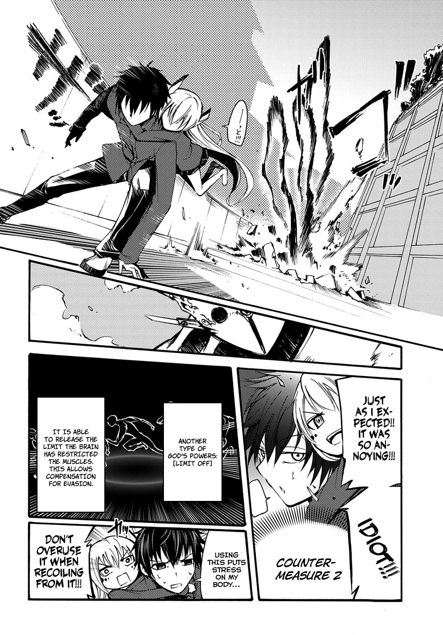 Suashi no Meteorite Chapter 9 page 24 - Chapter 9: The Person That Always Lets Go of That Hand