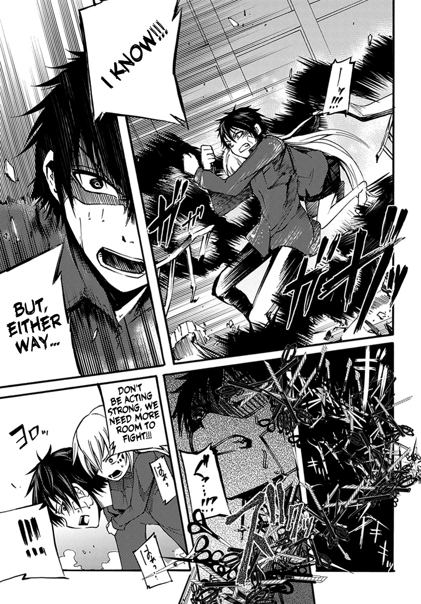 Suashi no Meteorite Chapter 9 page 27 - Chapter 9: The Person That Always Lets Go of That Hand