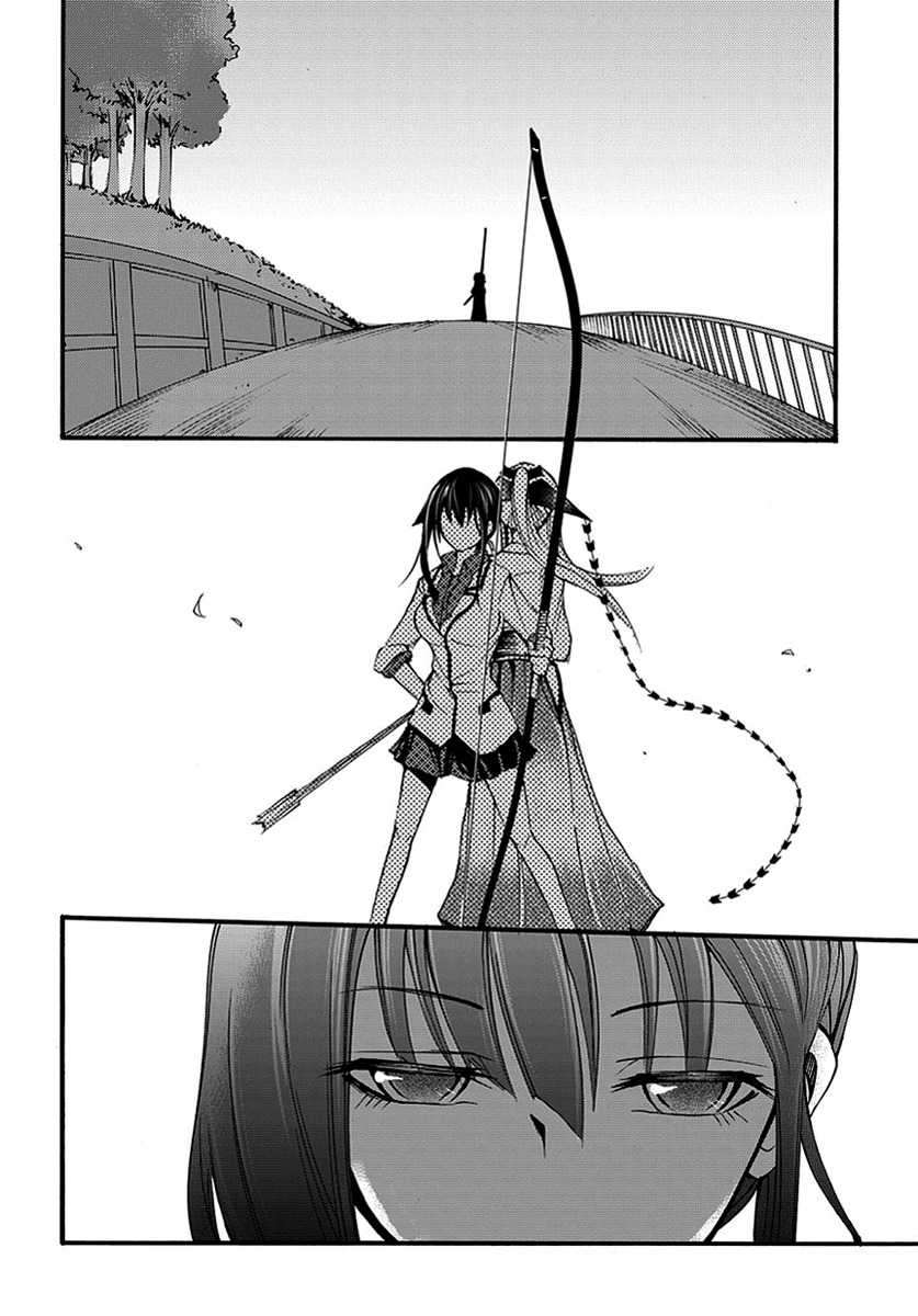 Suashi no Meteorite Chapter 9 page 28 - Chapter 9: The Person That Always Lets Go of That Hand