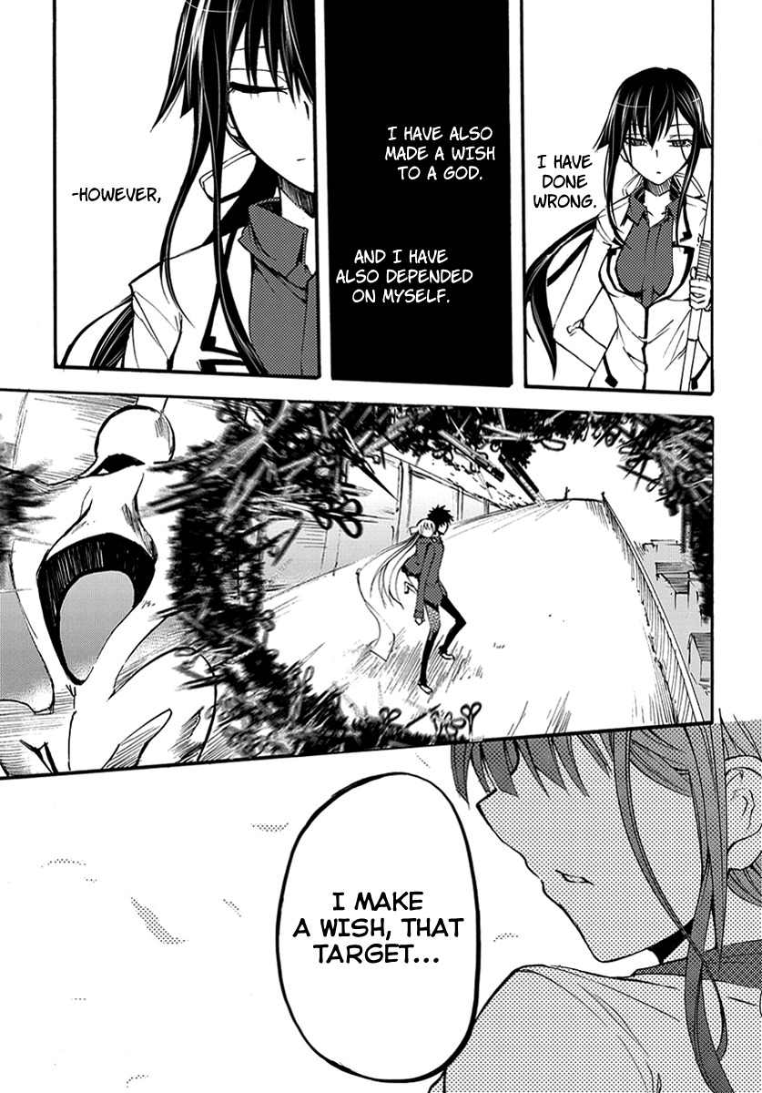 Suashi no Meteorite Chapter 9 page 29 - Chapter 9: The Person That Always Lets Go of That Hand