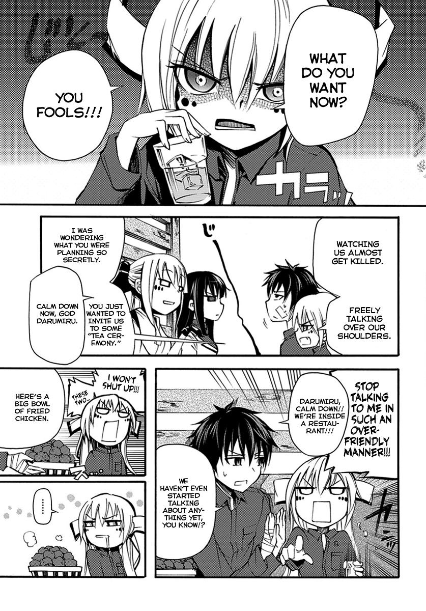 Suashi no Meteorite Chapter 9 page 3 - Chapter 9: The Person That Always Lets Go of That Hand