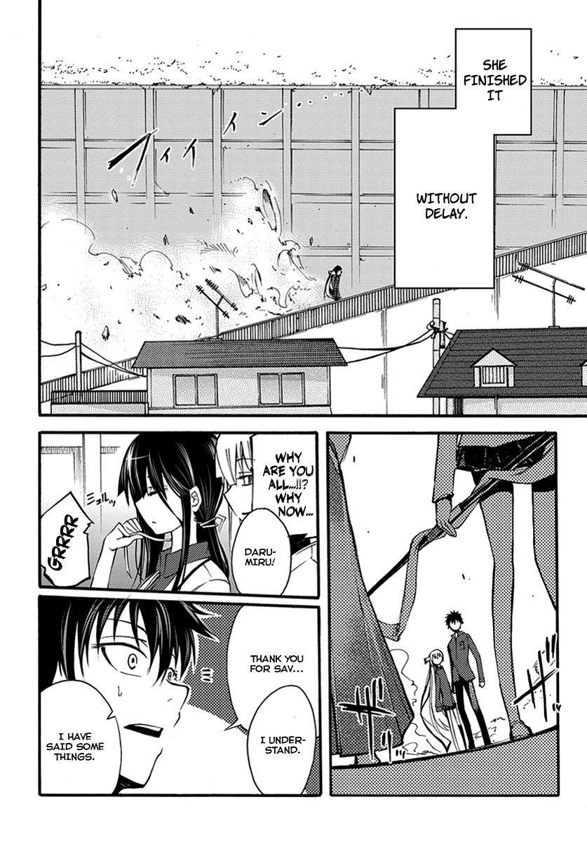 Suashi no Meteorite Chapter 9 page 33 - Chapter 9: The Person That Always Lets Go of That Hand