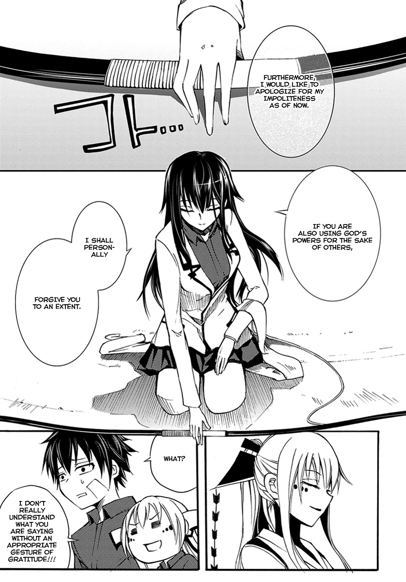 Suashi no Meteorite Chapter 9 page 34 - Chapter 9: The Person That Always Lets Go of That Hand