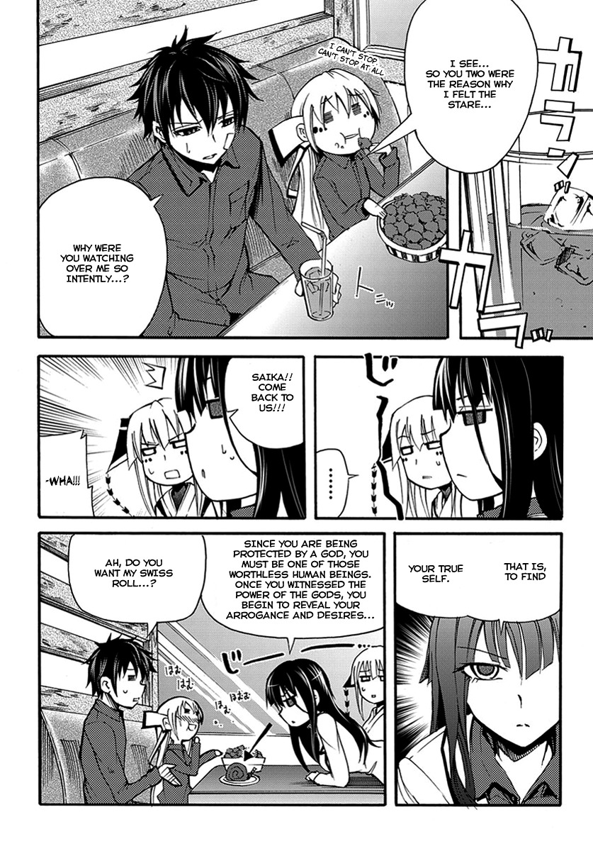 Suashi no Meteorite Chapter 9 page 4 - Chapter 9: The Person That Always Lets Go of That Hand