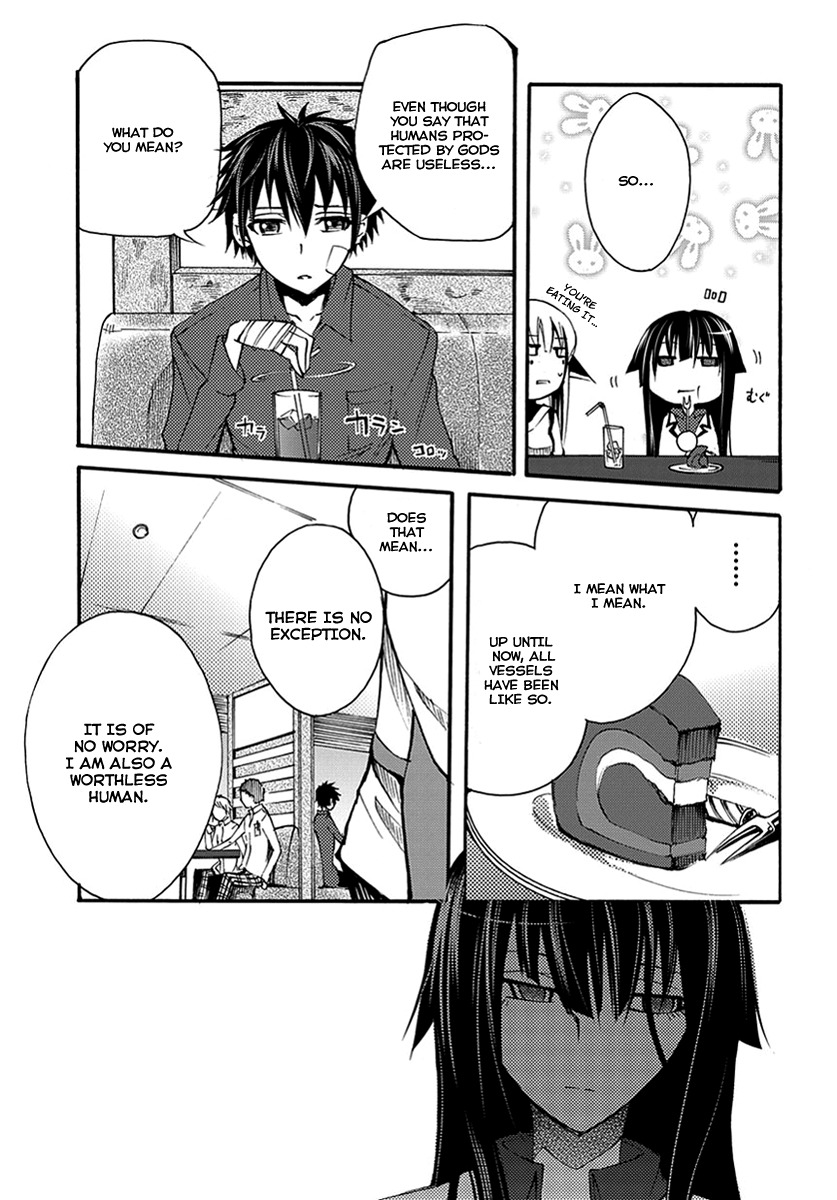Suashi no Meteorite Chapter 9 page 5 - Chapter 9: The Person That Always Lets Go of That Hand
