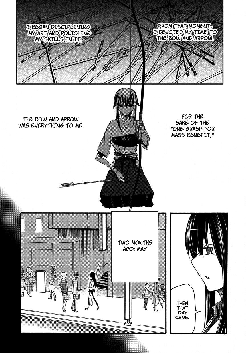 Suashi no Meteorite Chapter 9 page 8 - Chapter 9: The Person That Always Lets Go of That Hand