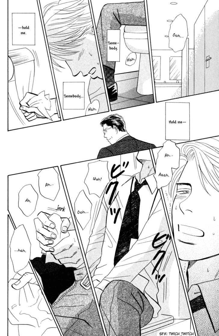 Subarashii Shitsuren Chapter 1 page 19 - Chapter 1 : Marvelous Heartbreak ( Subarashii Shitsuren)