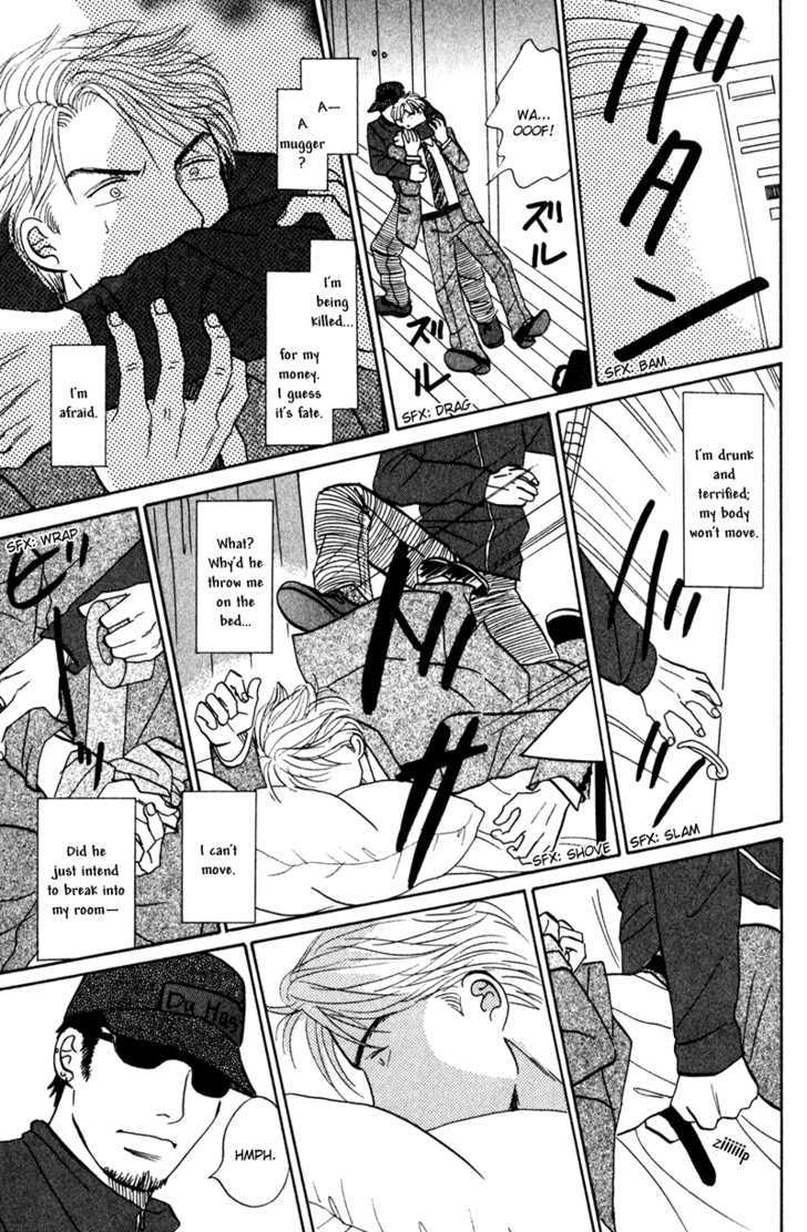 Subarashii Shitsuren Chapter 1 page 22 - Chapter 1 : Marvelous Heartbreak ( Subarashii Shitsuren)