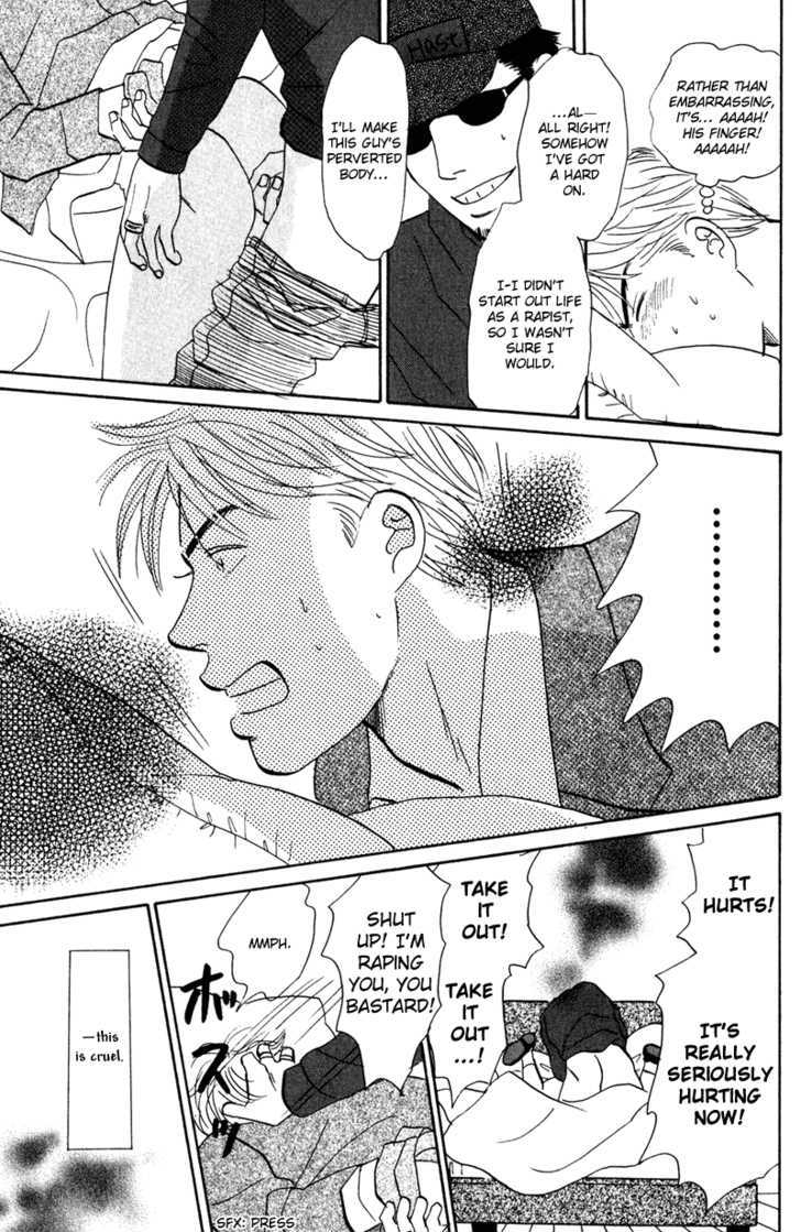 Subarashii Shitsuren Chapter 1 page 24 - Chapter 1 : Marvelous Heartbreak ( Subarashii Shitsuren)
