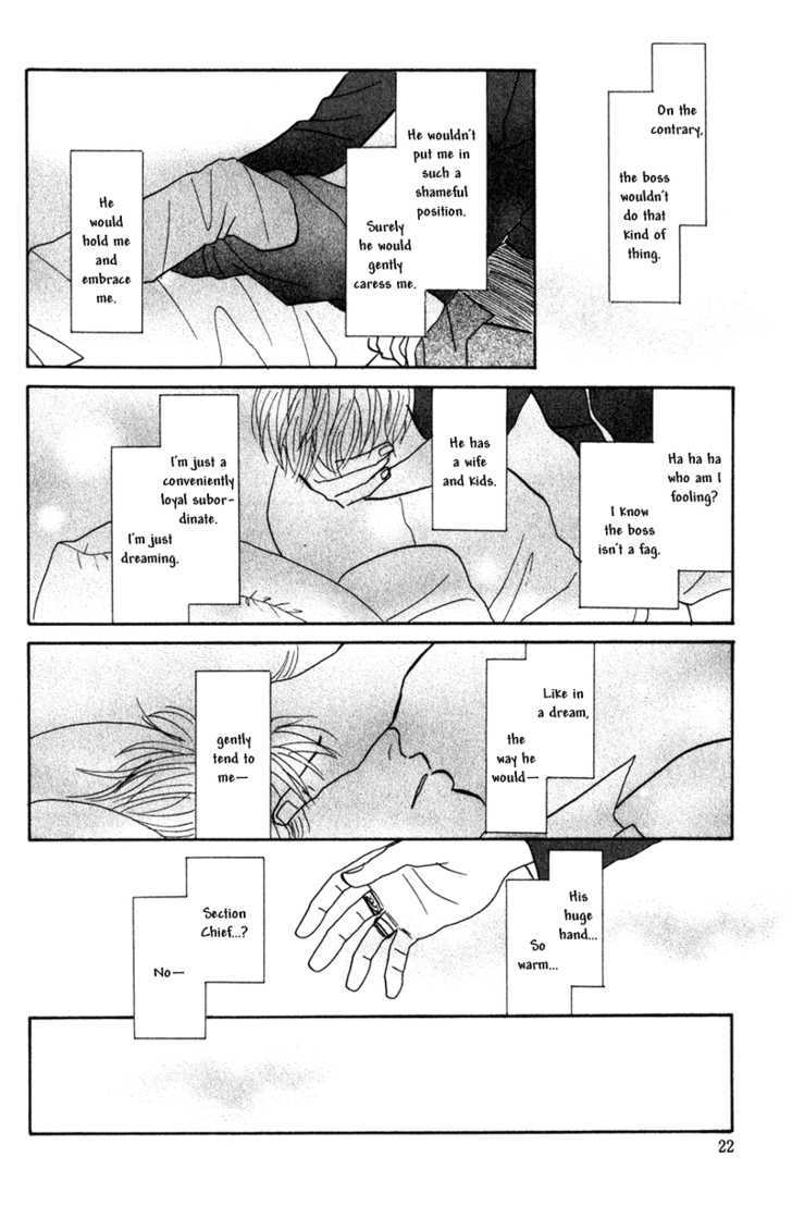 Subarashii Shitsuren Chapter 1 page 27 - Chapter 1 : Marvelous Heartbreak ( Subarashii Shitsuren)