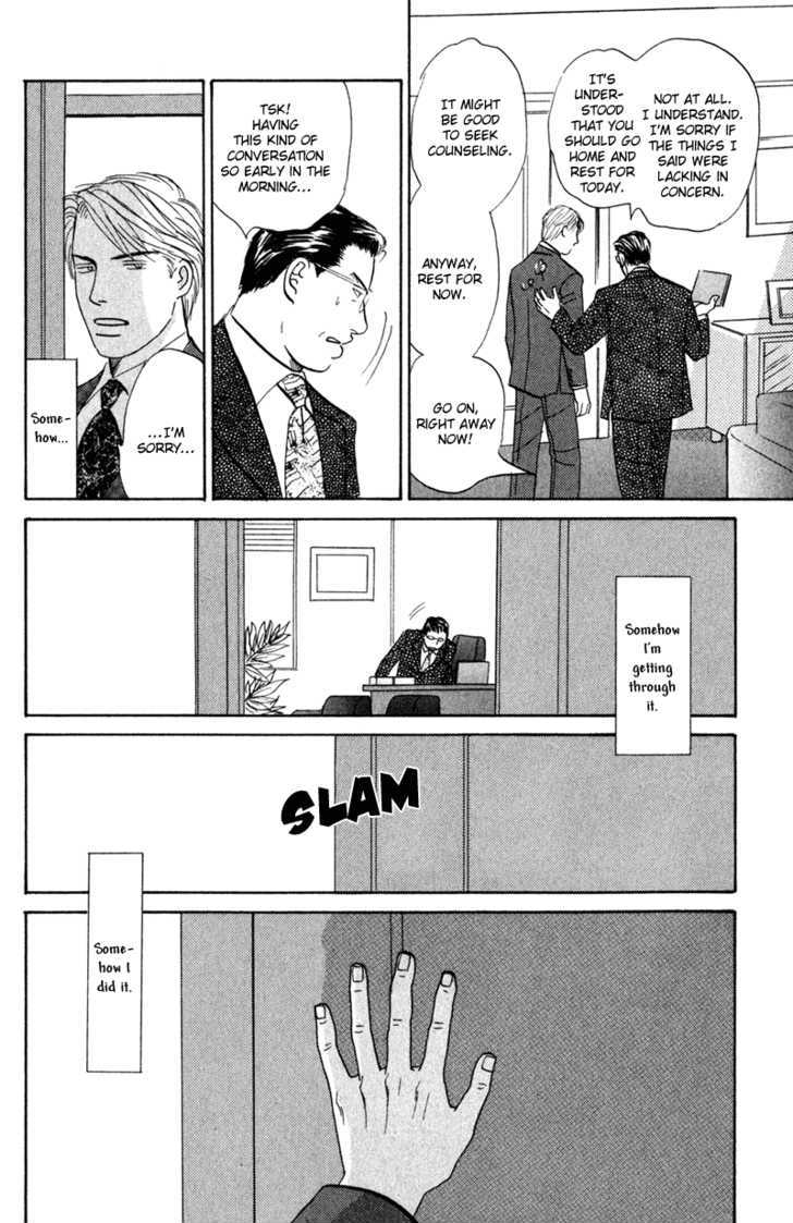 Subarashii Shitsuren Chapter 1 page 33 - Chapter 1 : Marvelous Heartbreak ( Subarashii Shitsuren)