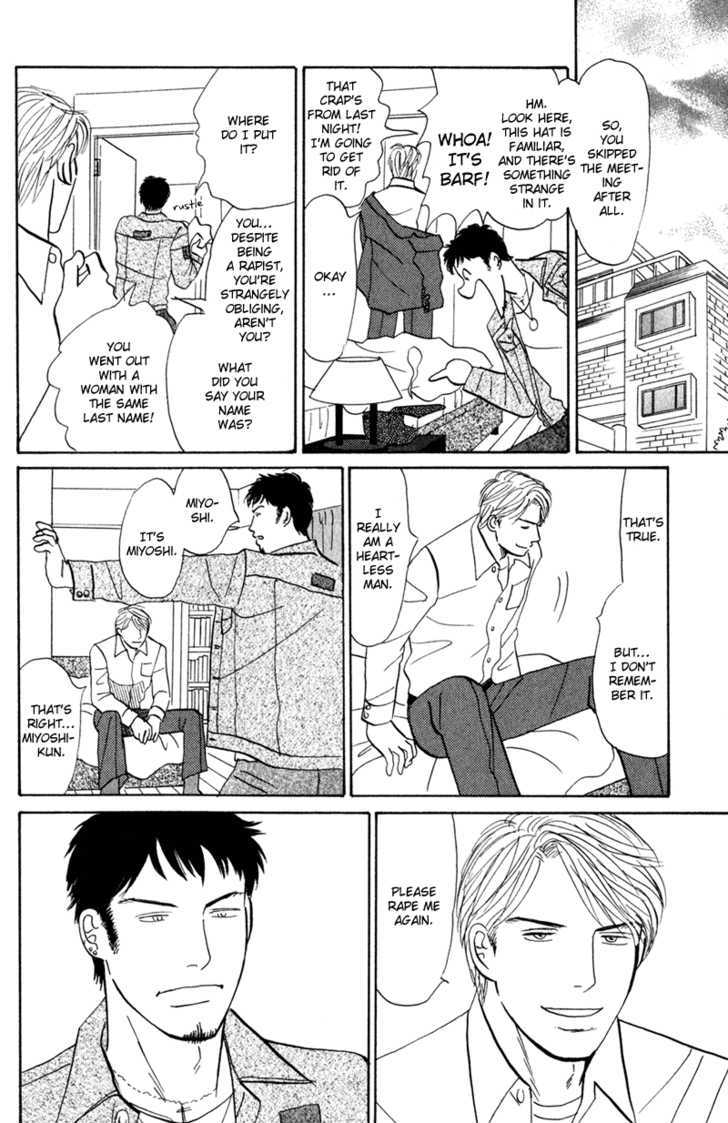 Subarashii Shitsuren Chapter 1 page 37 - Chapter 1 : Marvelous Heartbreak ( Subarashii Shitsuren)