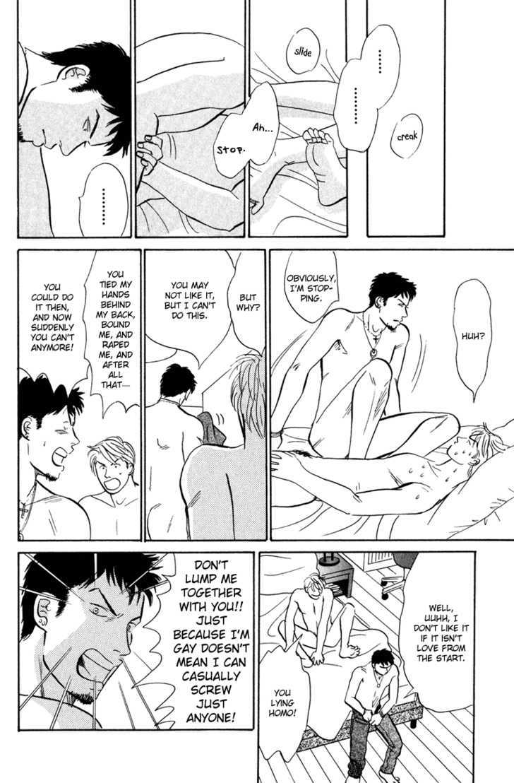 Subarashii Shitsuren Chapter 1 page 39 - Chapter 1 : Marvelous Heartbreak ( Subarashii Shitsuren)