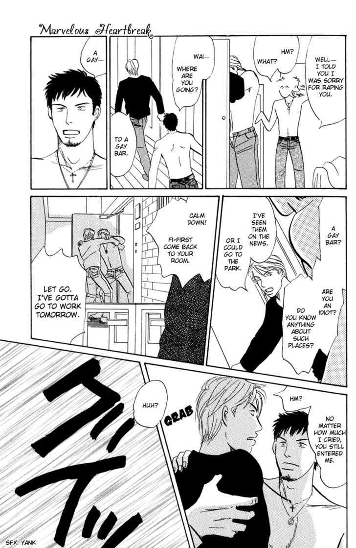 Subarashii Shitsuren Chapter 1 page 40 - Chapter 1 : Marvelous Heartbreak ( Subarashii Shitsuren)