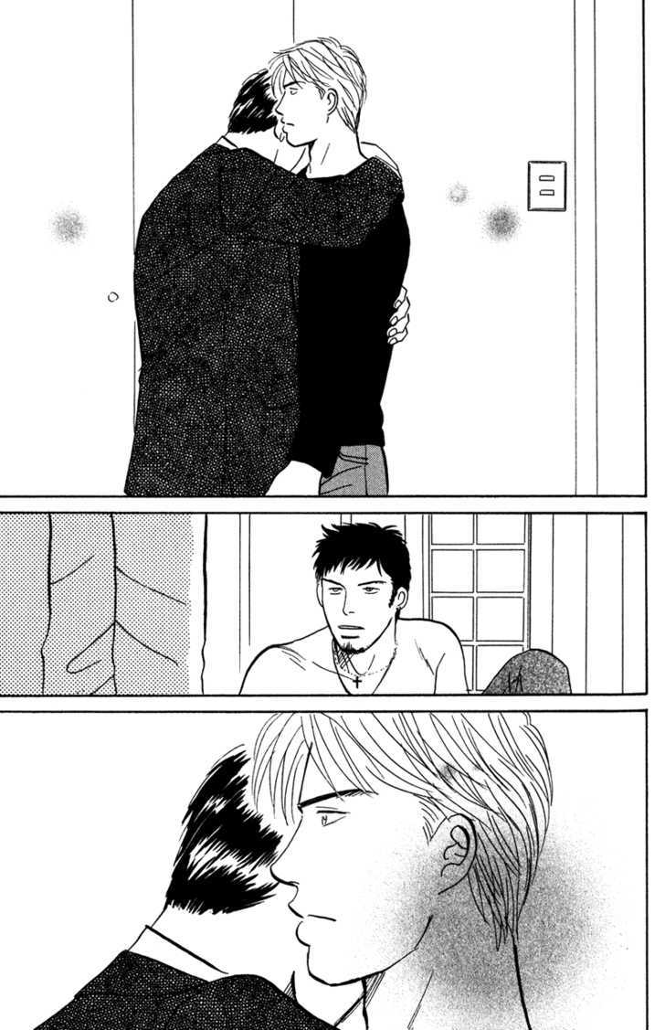 Subarashii Shitsuren Chapter 1 page 46 - Chapter 1 : Marvelous Heartbreak ( Subarashii Shitsuren)