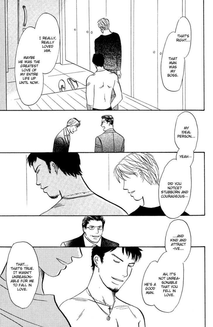 Subarashii Shitsuren Chapter 1 page 48 - Chapter 1 : Marvelous Heartbreak ( Subarashii Shitsuren)