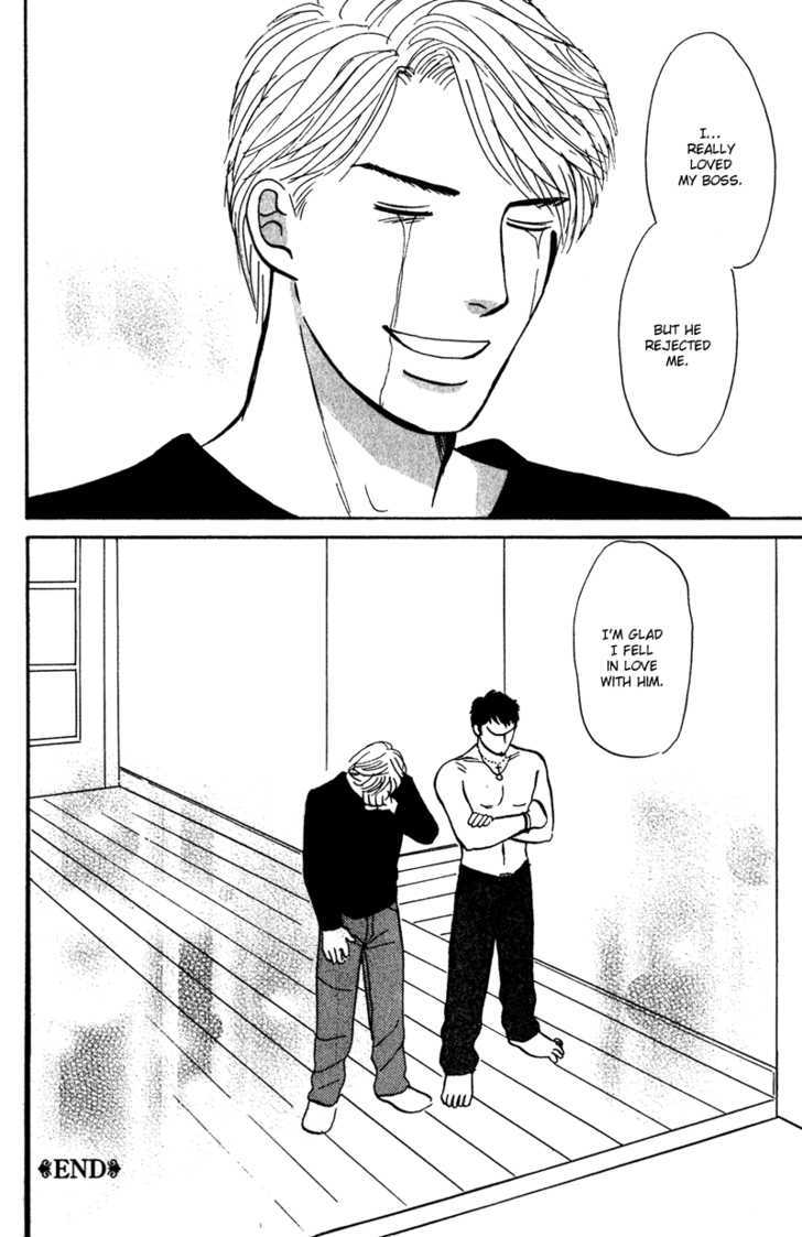Subarashii Shitsuren Chapter 1 page 49 - Chapter 1 : Marvelous Heartbreak ( Subarashii Shitsuren)