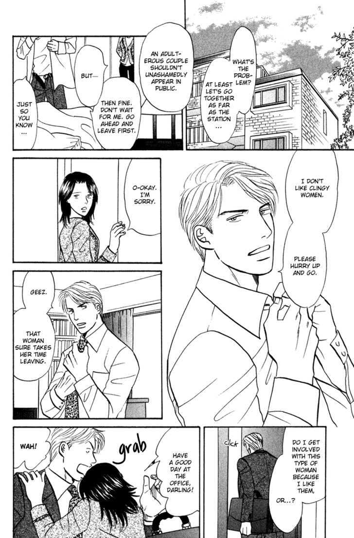 Subarashii Shitsuren Chapter 1 page 9 - Chapter 1 : Marvelous Heartbreak ( Subarashii Shitsuren)