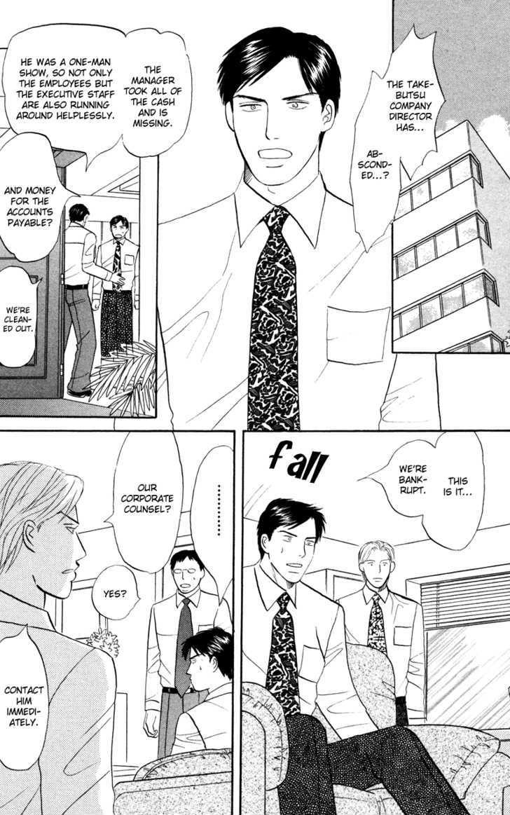 Subarashii Shitsuren Chapter 2 page 11 - Chapter 2