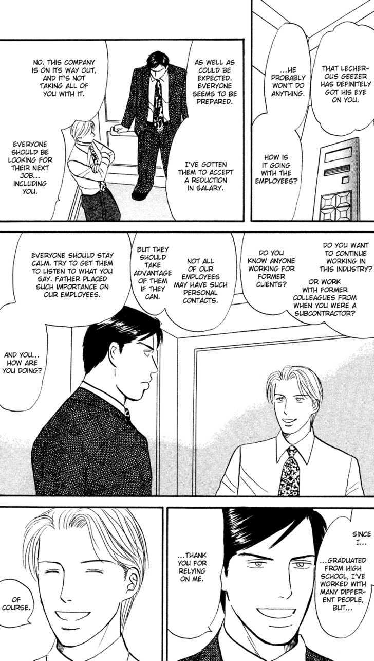 Subarashii Shitsuren Chapter 2 page 14 - Chapter 2