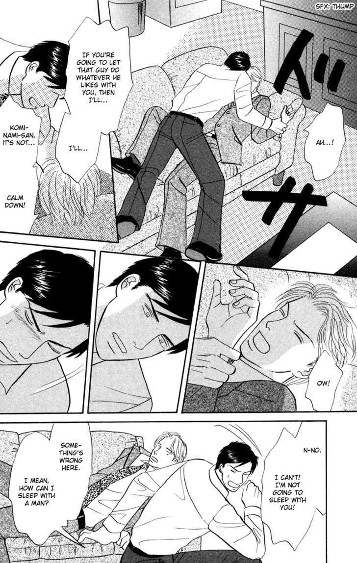 Subarashii Shitsuren Chapter 2 page 19 - Chapter 2