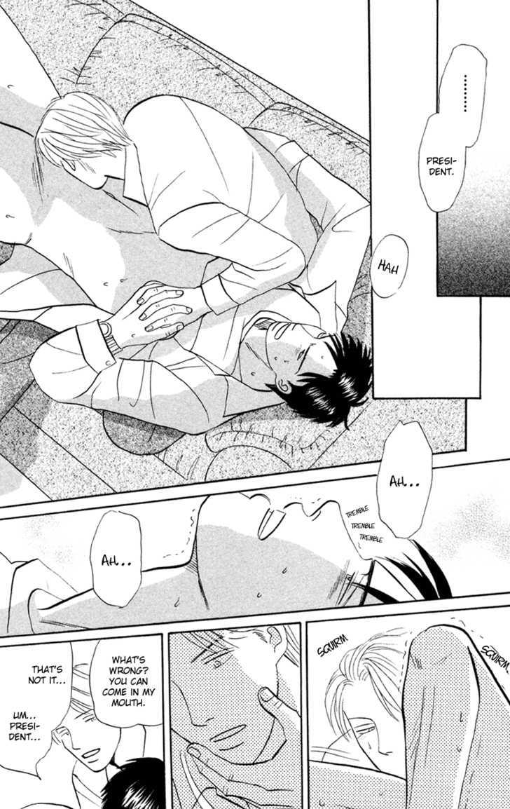 Subarashii Shitsuren Chapter 2 page 23 - Chapter 2