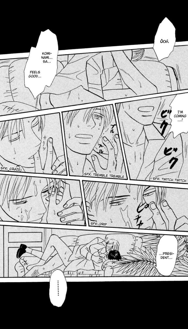 Subarashii Shitsuren Chapter 2 page 25 - Chapter 2