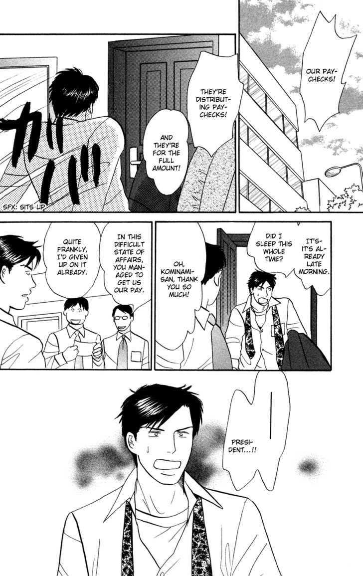 Subarashii Shitsuren Chapter 2 page 27 - Chapter 2