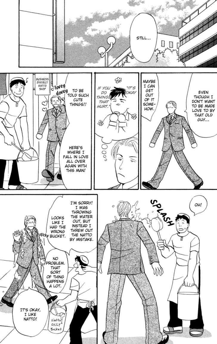 Subarashii Shitsuren Chapter 2 page 28 - Chapter 2