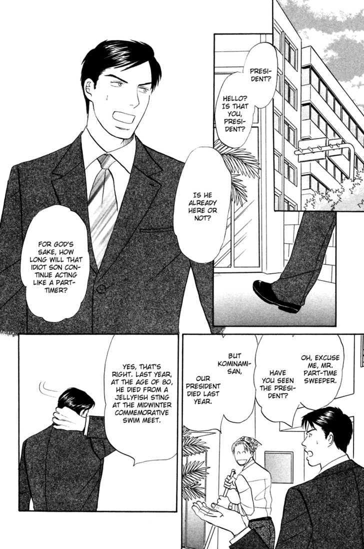 Subarashii Shitsuren Chapter 2 page 3 - Chapter 2