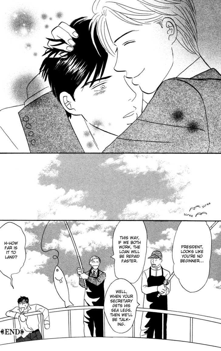 Subarashii Shitsuren Chapter 2 page 35 - Chapter 2