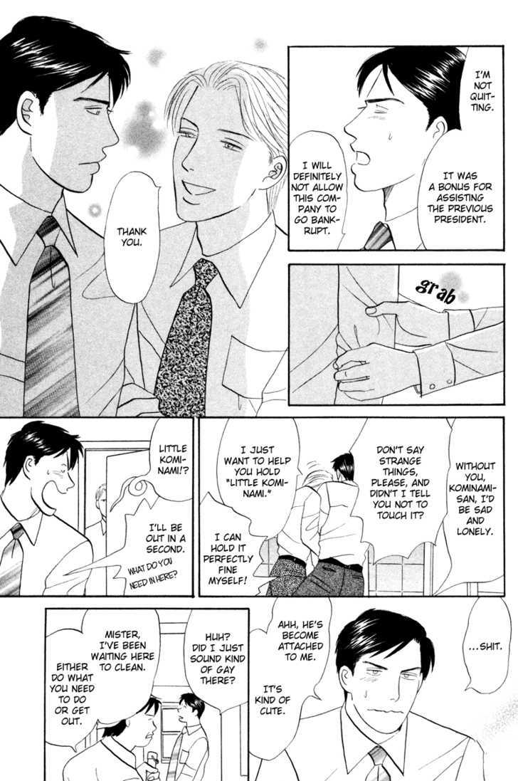 Subarashii Shitsuren Chapter 2 page 8 - Chapter 2