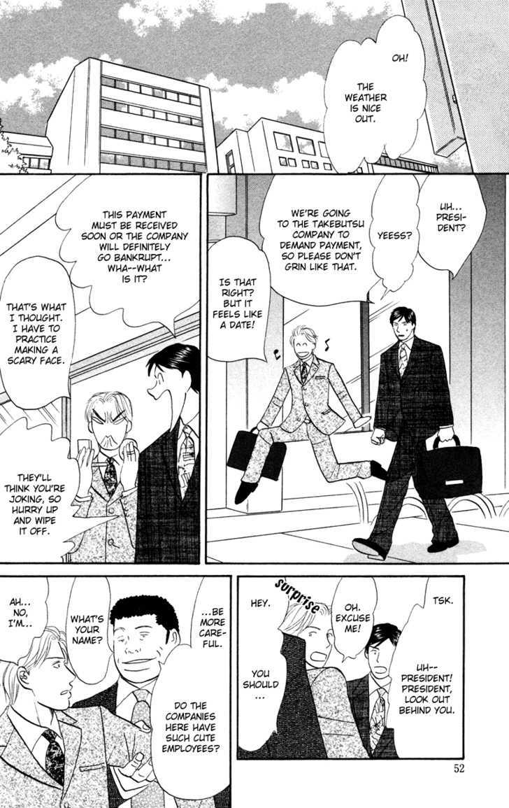 Subarashii Shitsuren Chapter 2 page 9 - Chapter 2