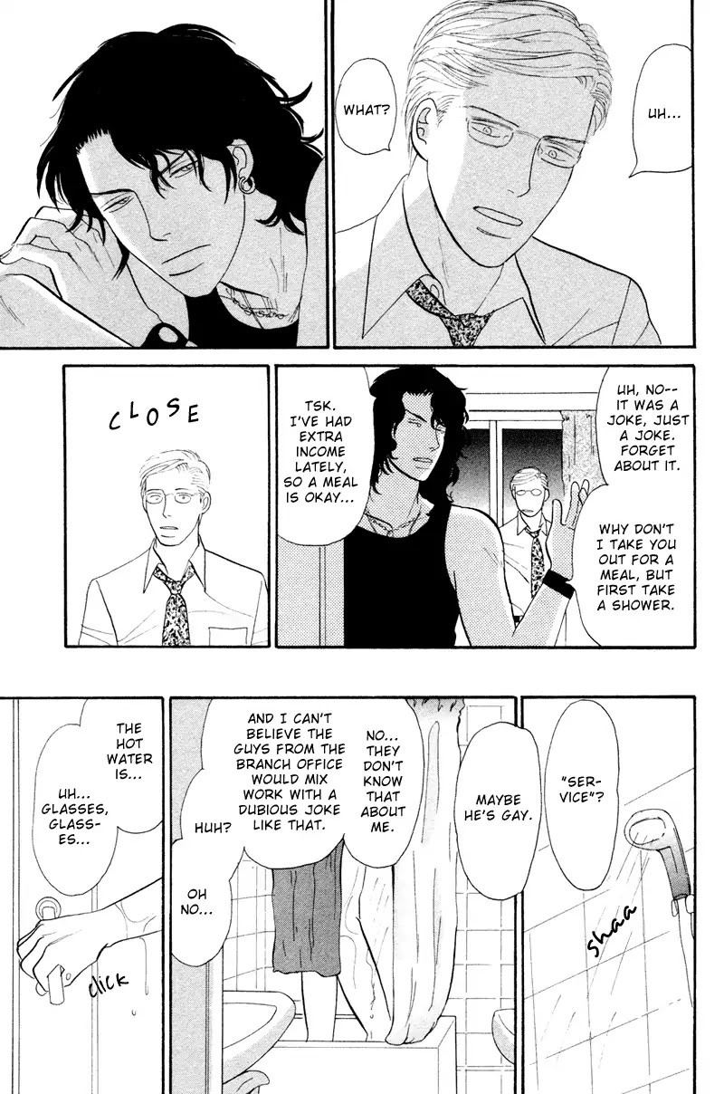 Subarashii Shitsuren Chapter 3 page 10 - Chapter 3: Land Of Pleasure