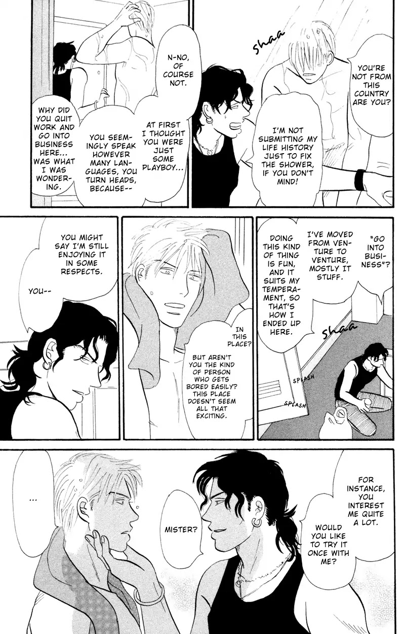 Subarashii Shitsuren Chapter 3 page 12 - Chapter 3: Land Of Pleasure