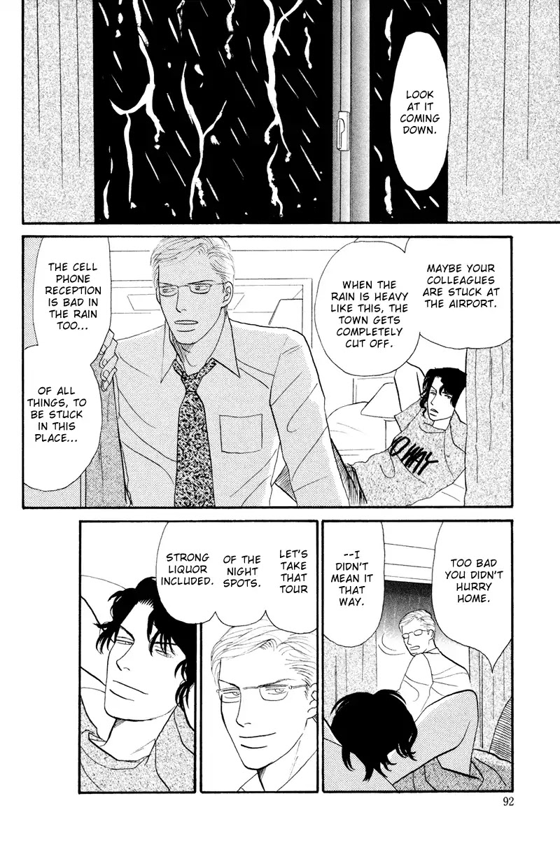 Subarashii Shitsuren Chapter 3 page 15 - Chapter 3: Land Of Pleasure