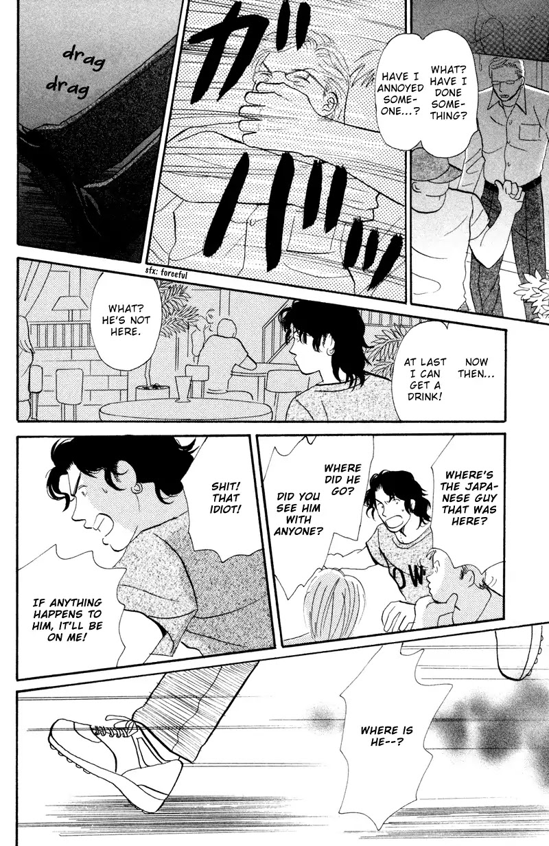 Subarashii Shitsuren Chapter 3 page 19 - Chapter 3: Land Of Pleasure