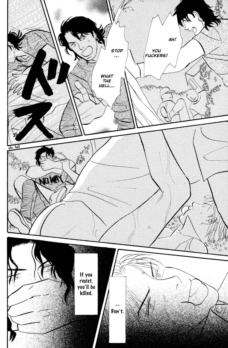 Subarashii Shitsuren Chapter 3 page 21 - Chapter 3: Land Of Pleasure