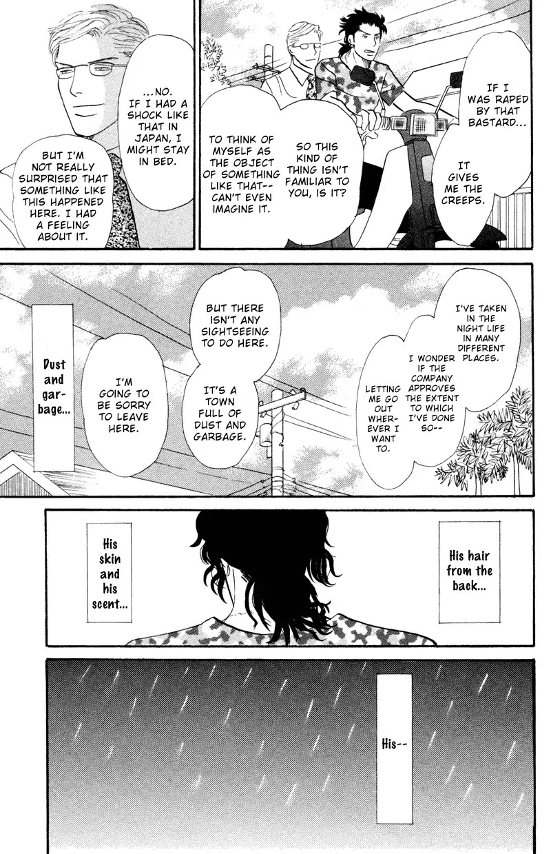 Subarashii Shitsuren Chapter 3 page 26 - Chapter 3: Land Of Pleasure
